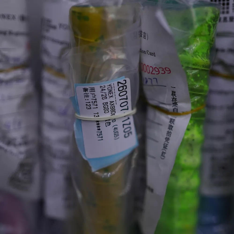 每支球拍都有身份信息